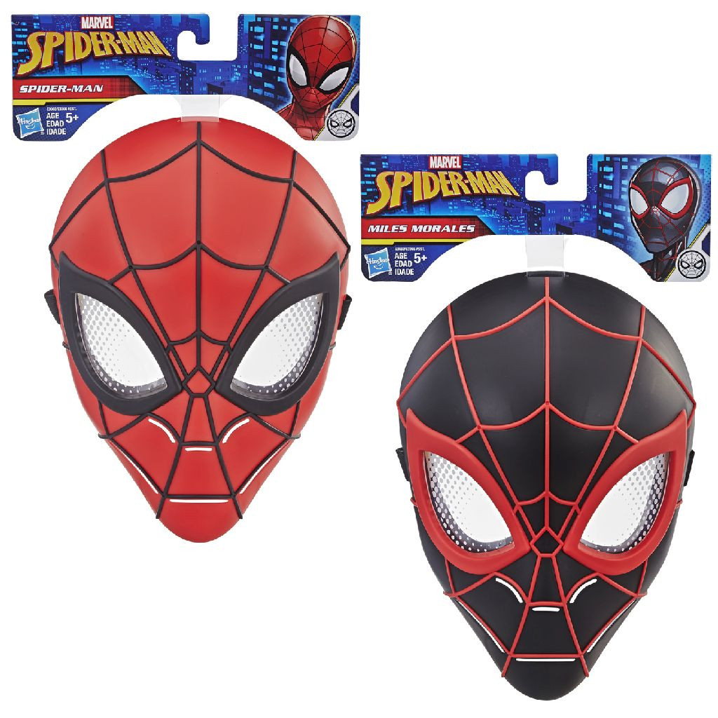 Marvel Spider-Man Hero Mask - 2 Assortiment - Prijs per Stuk