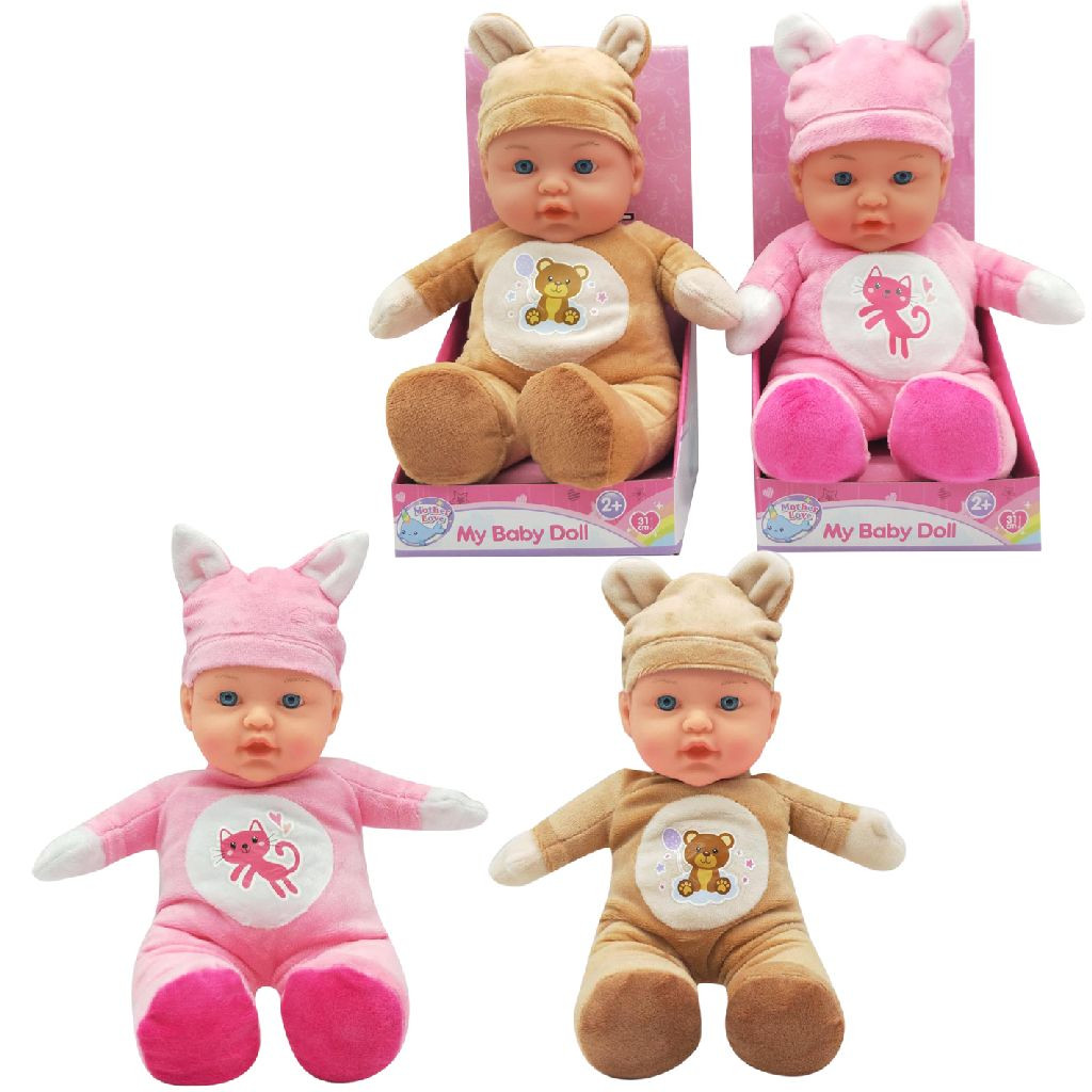 Mother Love Zachte Babypop - Kat / Beer - 31 cm - Assortiment - Prijs per Stuk