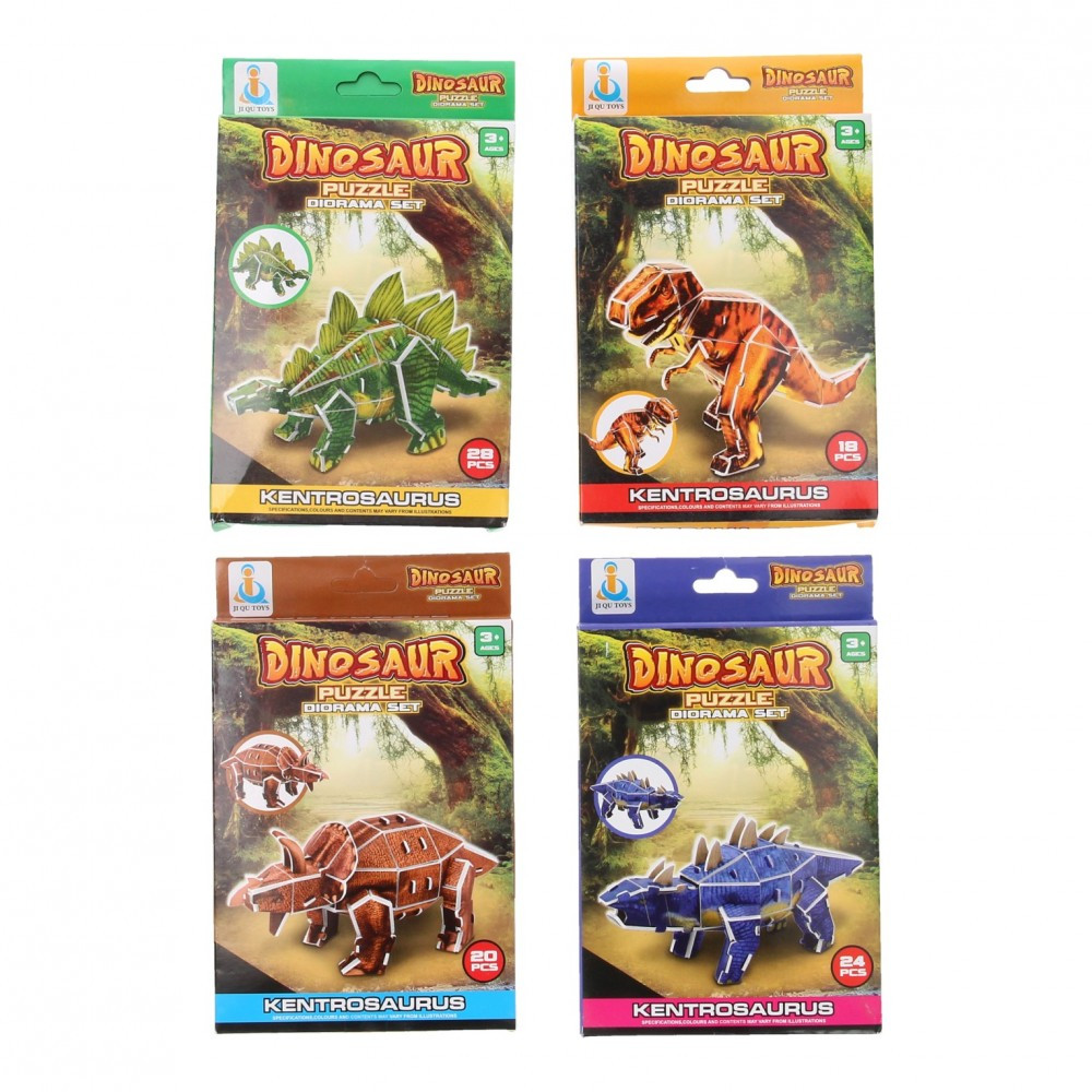 3D Puzzel Dino - Prijs per Stuk